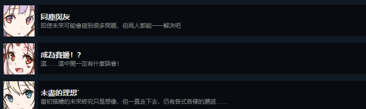 成就截图2022-11-20.png 成就截图2022-11-20.png